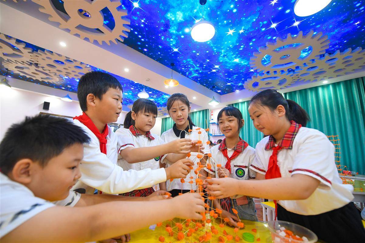 开元277棋app下载